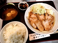 |[N`bv傤䕗H