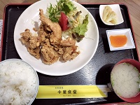 gH(ւ胉`)