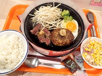 わくわくミドル