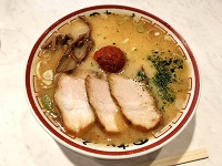 山形辛味噌らーめん