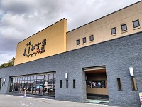 Ɗ蓹