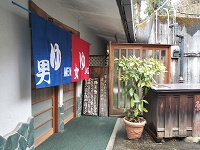 얶̓