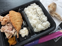 炠