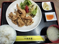 炠