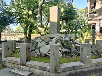 an