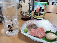 Ēݕ