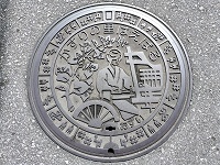 南風原のマンホール