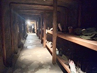 南風原文化センター