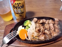 ステーキ食べたい