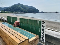 ビーチビューの足湯