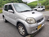 レンタカーを借りて