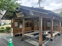 駅前の足湯