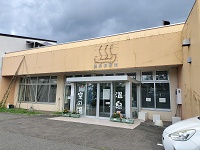 スカイピアあだたら