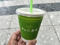 ずんだシェイク