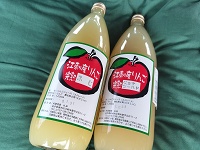 リンゴジュースゲット