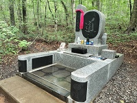 元気ですかぁ～っ