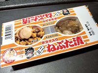 晩酌にはこれだね