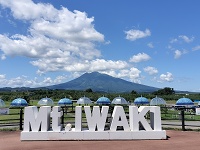 ここからも拝める