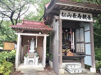 健康寿命を長く