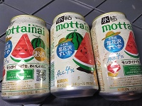 スイカをゲット？