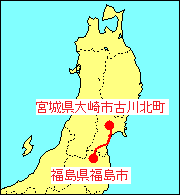 行動範囲地図