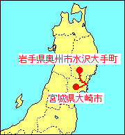 行動範囲地図
