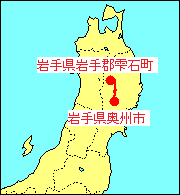 行動範囲地図