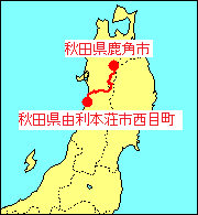 行動範囲地図