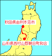 行動範囲地図