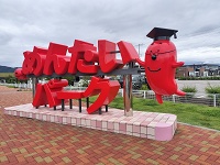 めんたいパーク