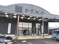 ホームセンター？