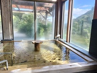 温泉でまったり