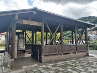 公園の足湯