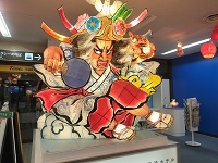 三沢空港