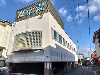 朝風呂