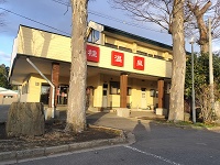 早朝温泉
