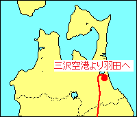 行動範囲地図