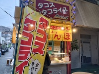 赤とんぼ