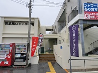 鮮魚を求めて