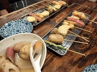 今日もセンベロの旅