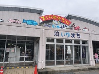 市場へ